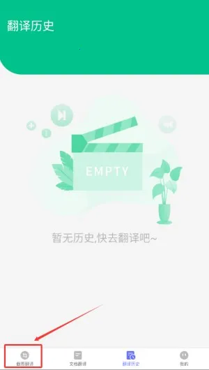 deep���ķ��������ֻ���