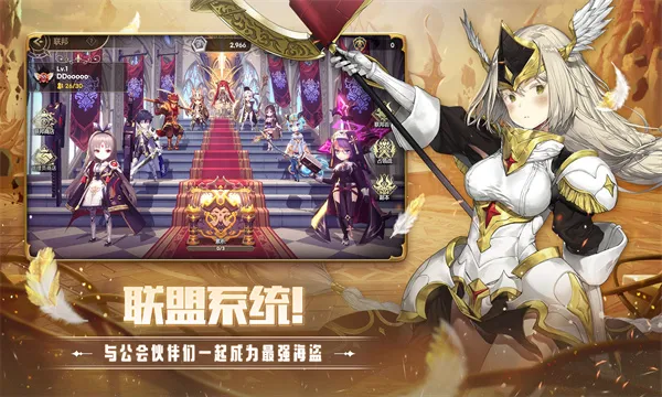 ���װ����Ǻ�������2025���°汾v1.6.0 �ֻ����ͼ