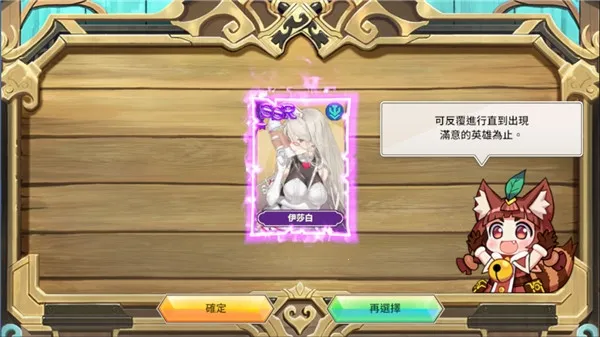 ���װ����Ǻ�������2025���°汾