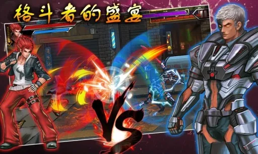 ��ȭ��2-����2025�ٷ����°汾v2.4 �ֻ����ͼ