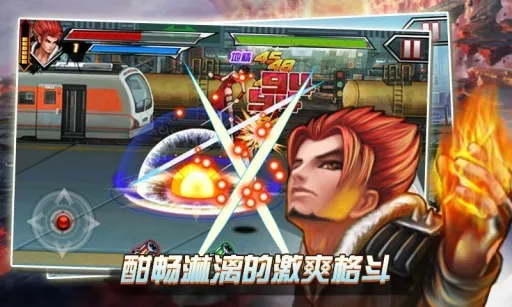 ��ȭ��2-����2025�ٷ����°汾v2.4 �ֻ����ͼ