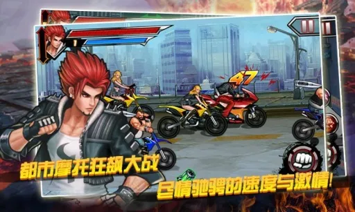 ��ȭ��2-����2025�ٷ����°汾v2.4 �ֻ����ͼ