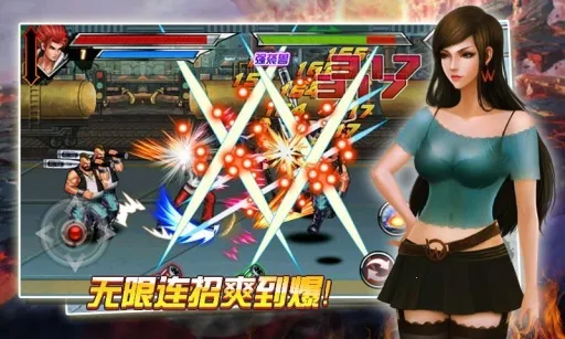 ��ȭ��2-����2025�ٷ����°汾v2.4 �ֻ����ͼ