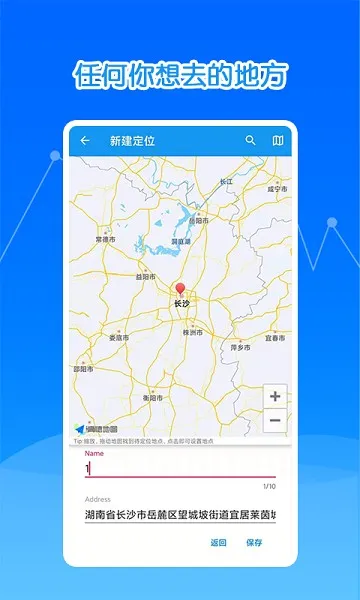 ���ģ�ⶨλ(��λ��ȫ����)