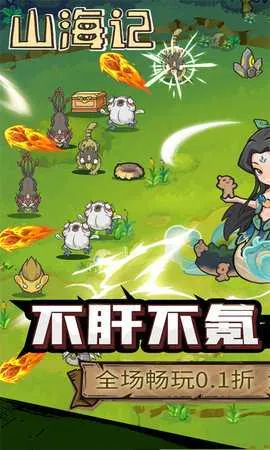 ɽ����2025���°汾v1.0.02.1 �ֻ����ͼ