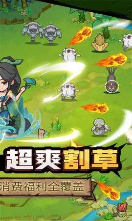 ɽ����2025���°汾v1.0.02.1 �ֻ����ͼ