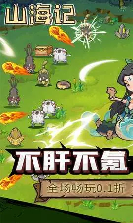 ɽ����2025���°汾v1.0.02.1 �ֻ����ͼ