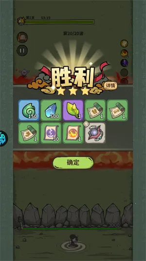 ɽ����2025���°汾