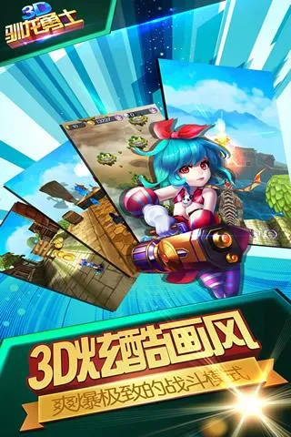 ѱ����ʿ2025���ذ�װv3.3 ��Ѱ��ͼ