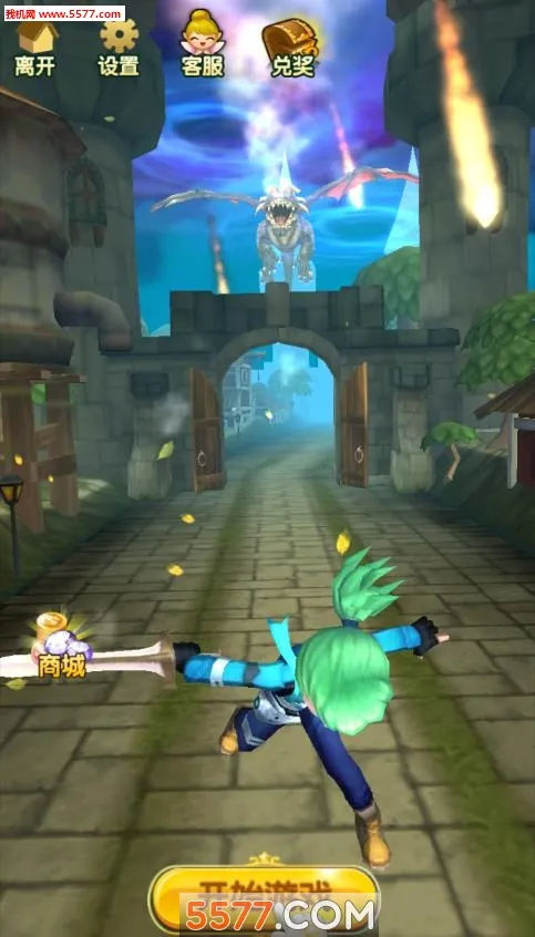 ѱ����ʿ2025���ذ�װv3.3 ��Ѱ��ͼ