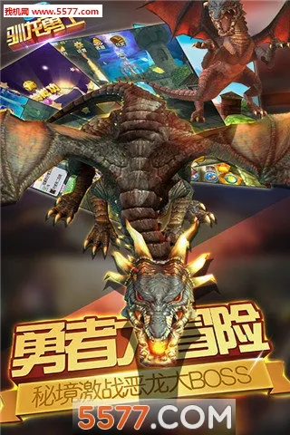 ѱ����ʿ2025���ذ�װv3.3 ��Ѱ��ͼ