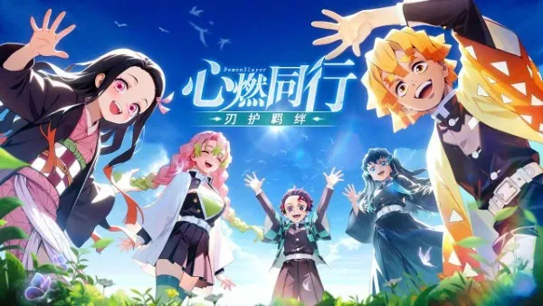 ��ʯ��ʾ2025�ٷ�����v1.2 �ֻ����ͼ