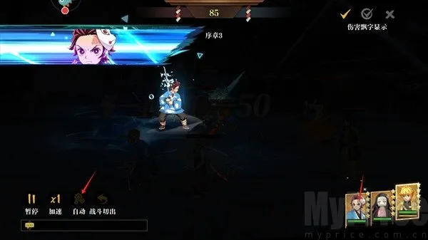 ��ʯ��ʾ2025�ٷ�����