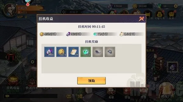 ��ʯ��ʾ2025�ٷ�����