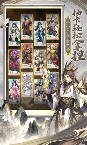 ��������(���翨����Ϸ)v1.0 �ֻ����ͼ