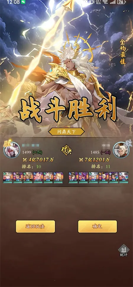 ��������(���翨����Ϸ)