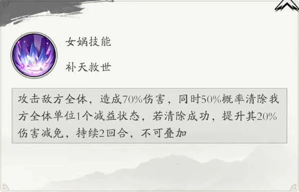 ��������(���翨����Ϸ)