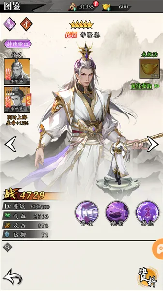 ��������(���翨����Ϸ)