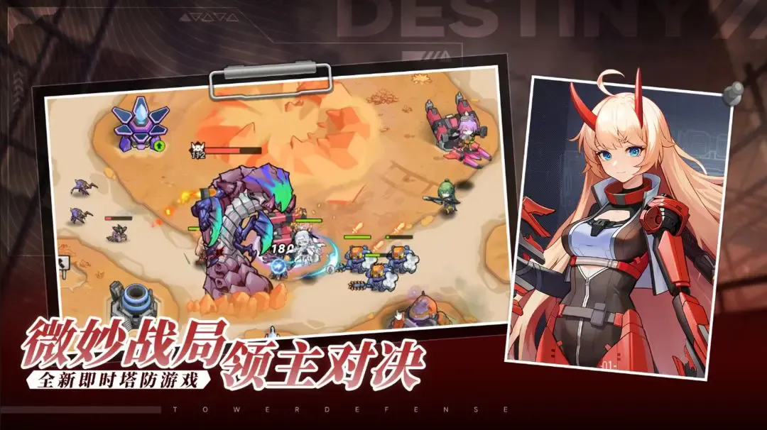 Դ��ռ�2025�ٷ����°汾v1.0.7 �ٷ������ͼ