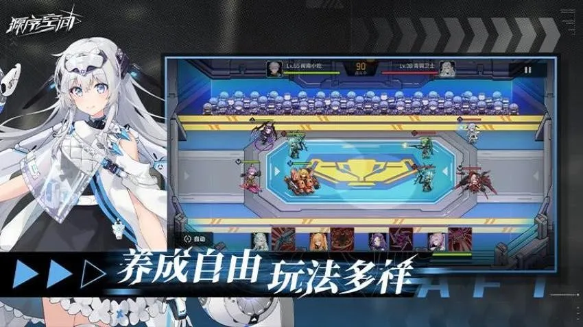 Դ��ռ�2025�ٷ����°汾v1.0.7 �ٷ������ͼ