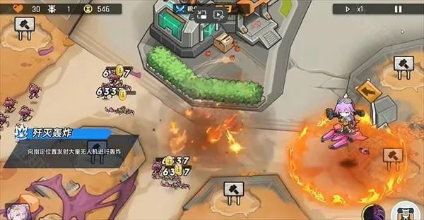 Դ��ռ�2025�ٷ����°汾