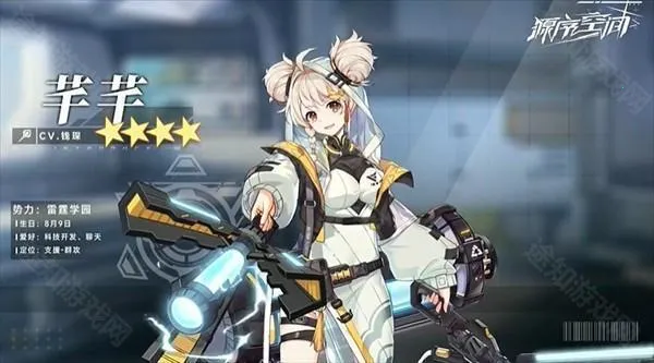 Դ��ռ�2025�ٷ����°汾