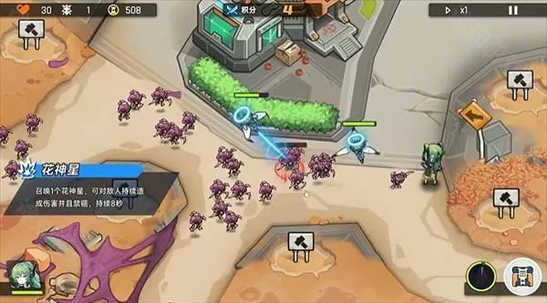 Դ��ռ�2025�ٷ����°汾