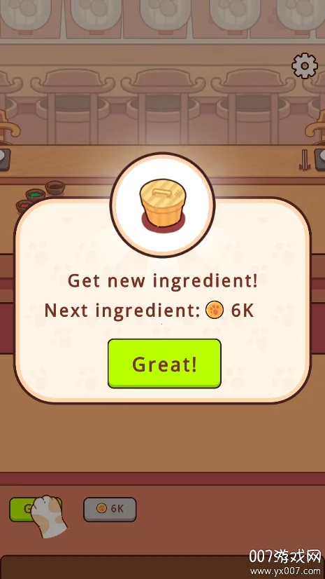 ��Ӫ��ʽ������(��ʽ������Ӫ��Ϸ)v1.0.0 �ֻ����ͼ