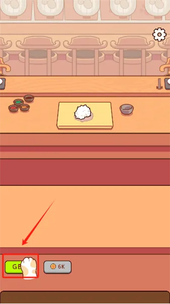 ��Ӫ��ʽ������(��ʽ������Ӫ��Ϸ)