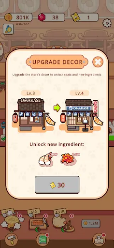 ��Ӫ��ʽ������(��ʽ������Ӫ��Ϸ)