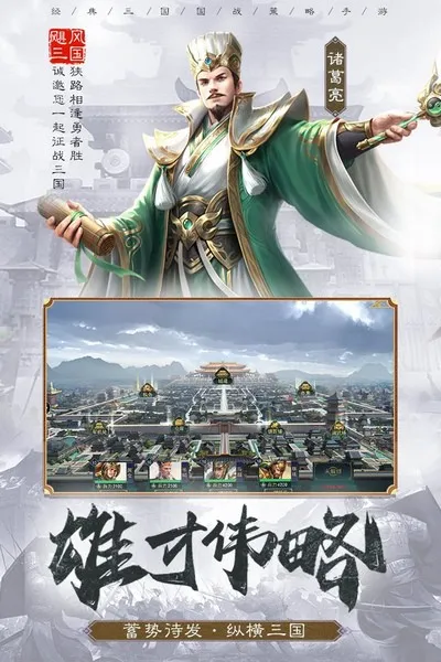 쫷����������ֻ���v5.3.3 ��׿���ͼ