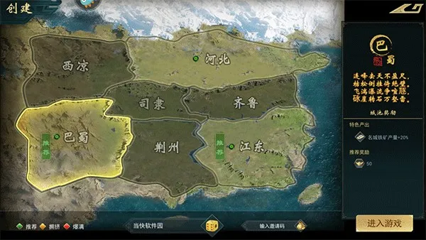 쫷����������ֻ���