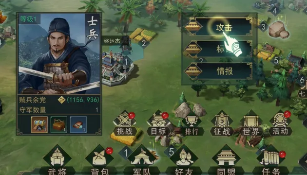 쫷����������ֻ���