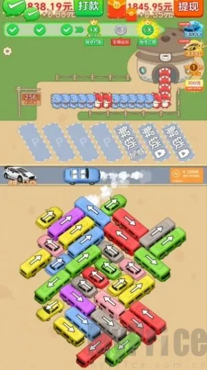 ������Ǯ2025���°汾