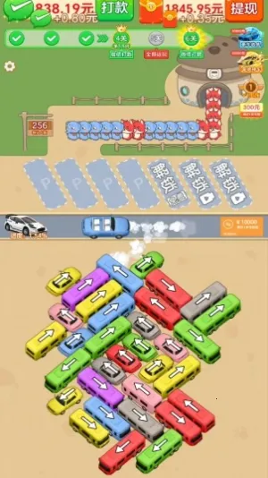 ������Ǯ2025���°汾v1.1.1 �ٷ������ͼ