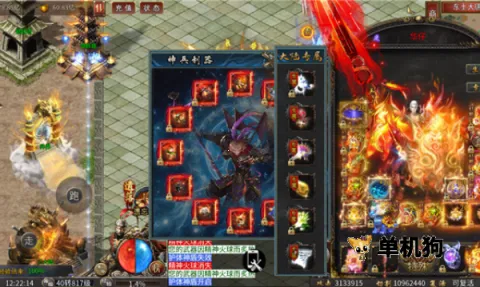 ������½֮��մ�2025�ٷ�����v1.0.2 ��׿���ͼ