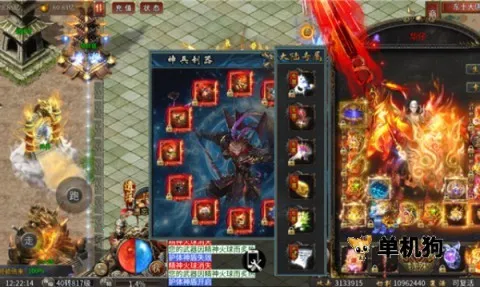 ������½֮��մ�2025�ٷ�����v1.0.2 ��׿���ͼ