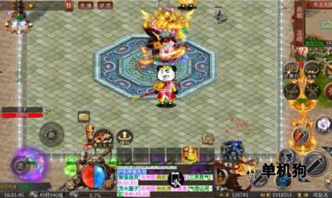 ������½֮��մ�2025�ٷ�����v1.0.2 ��׿���ͼ