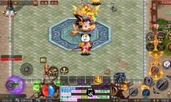 ������½֮��մ�2025�ٷ�����