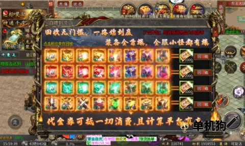 ������½֮��մ�2025�ٷ�����