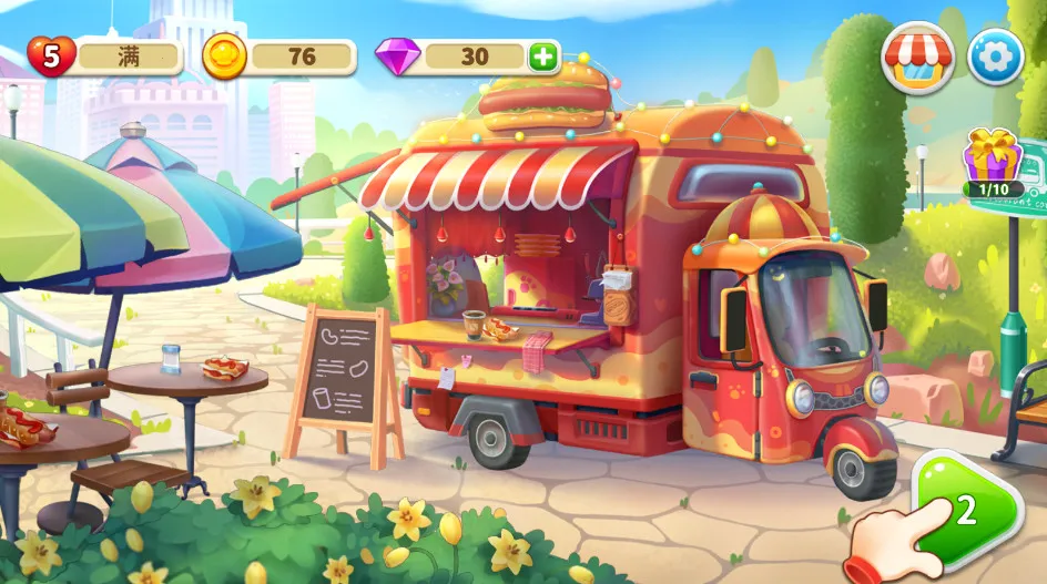 �������ȹ��������ֻ���v1.22 �ֻ����ͼ