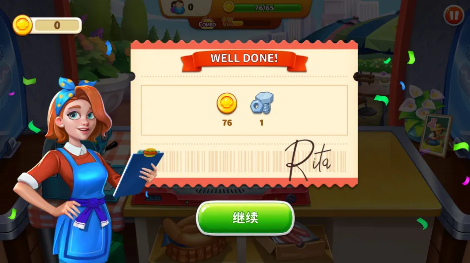 �������ȹ��������ֻ���v1.22 �ֻ����ͼ