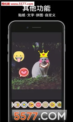 ������������ֻ���v6.6.7 �ֻ����ͼ