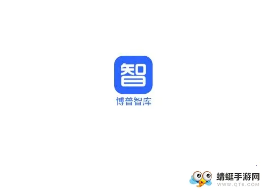 �����ǿ�2025�ٷ�����