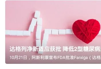 �����ǿ�2025�ٷ�����