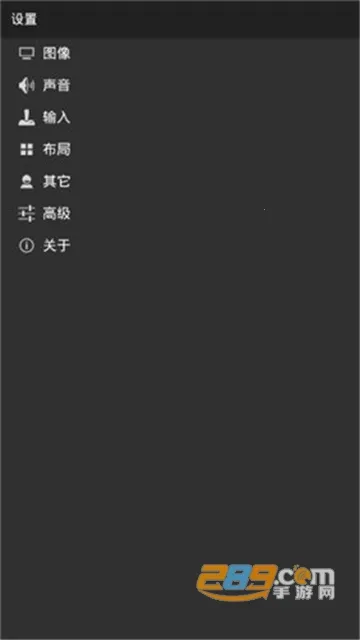 GameBoid2025�ٷ�����v2.4.7 �ٷ������ͼ