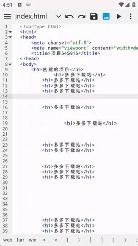 WebIDE��׿���ֻ���v1.9.7 �ֻ����ͼ