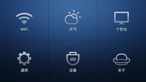 ɳ������2025�ٷ����°汾v2.5.7 ��׿���ͼ