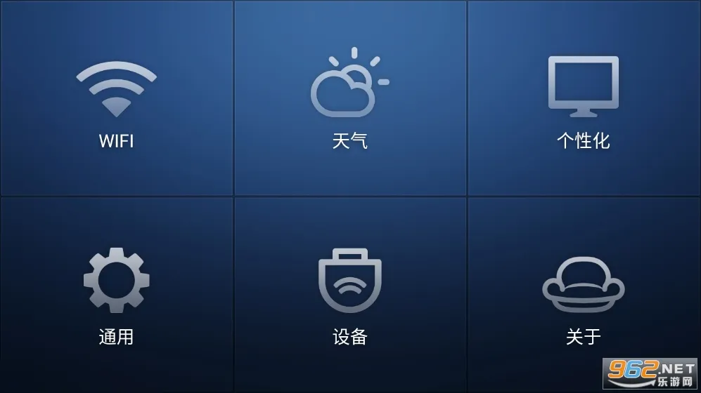 ɳ������2025�ٷ����°汾v2.5.7 ��׿���ͼ