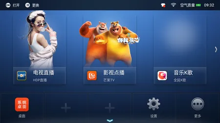 ɳ������2025�ٷ����°汾